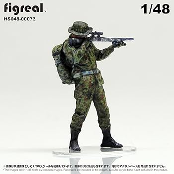 ARMOUR JGSDF 陸上自衛隊 婦人自衛官 ARMOUR JGSDF 陸上自衛隊 婦人自衛官 陸上自衛隊